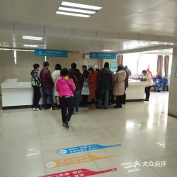 九江医疗健康肿瘤医院 联系方式、地址、价格及营业时间指南