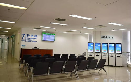复旦大学附属肿瘤医院诊区今起调整，优化就诊服务